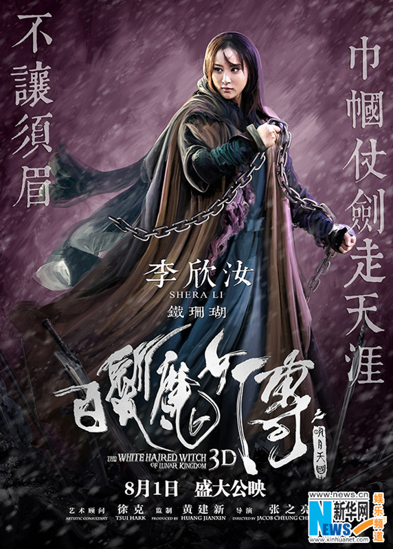 ??? ?? ??? ????? ??, ??? ??