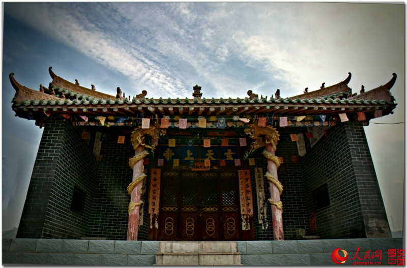 ???? ??? ‘?????’, ??? ???? ?