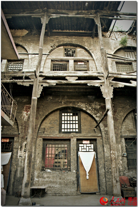 ???? ??? ‘?????’, ??? ???? ?