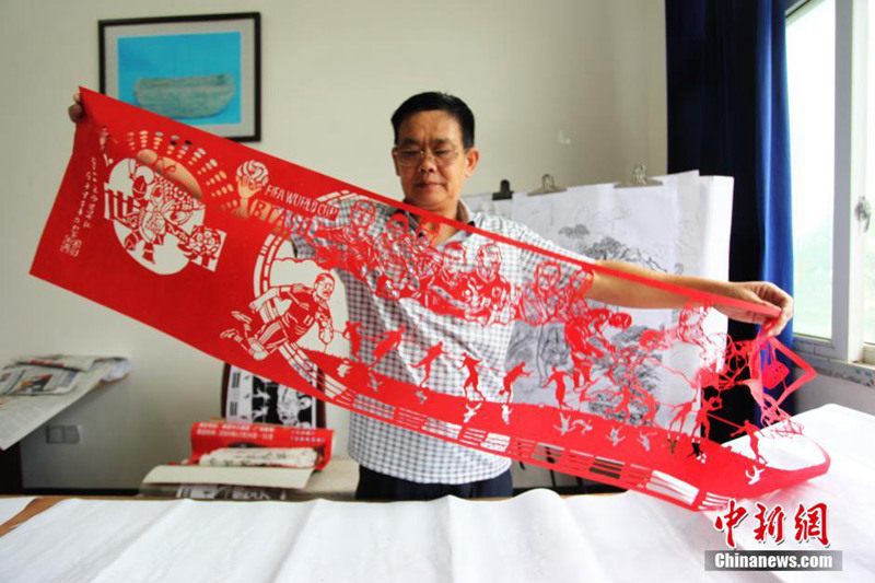 ?????? ??? ‘???’ ?????? ????