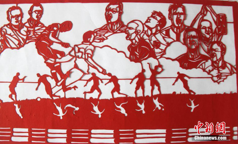 ?????? ??? ‘???’ ?????? ????