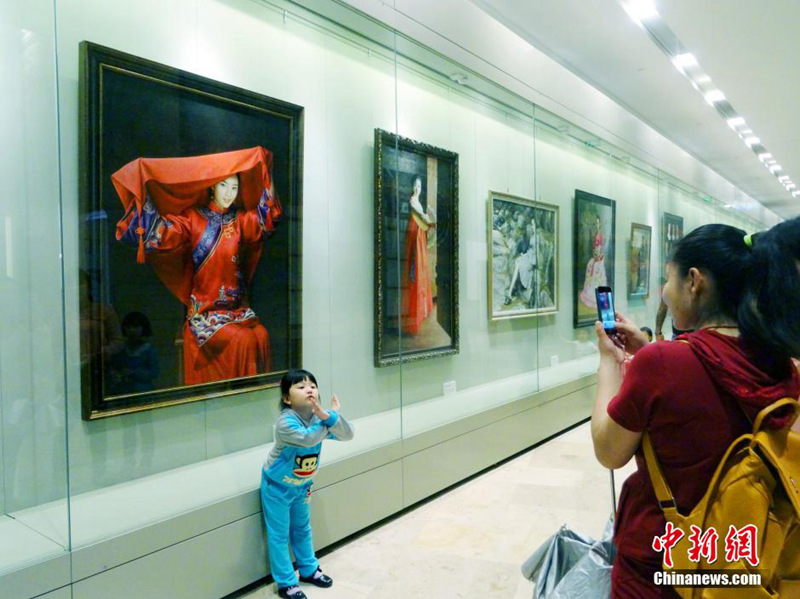 ?? ????? ??? ???…?? ?? ???