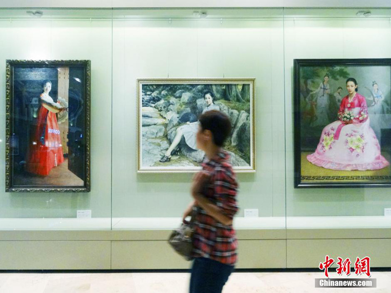 ?? ????? ??? ???…?? ?? ???