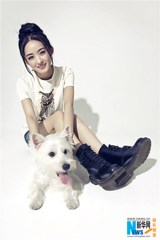 ‘????’ ???? ????? ??, ???? ??