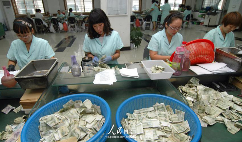 ???? ??? ??, ? ?? ???? ??