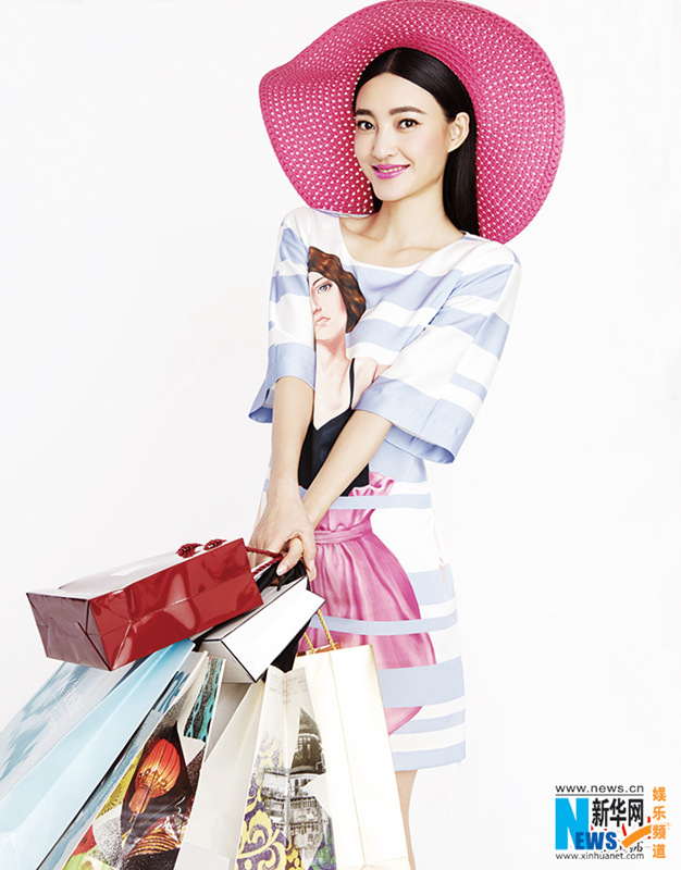 ‘????’ ???? ??? ?? ??…??? ??