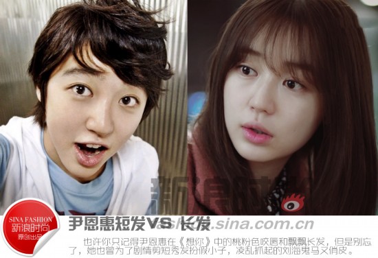 ???? ??? ??, 女?? ? vs ??? ??