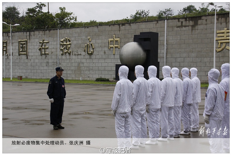 ?? ??? 091 ???? ?? ?? ???