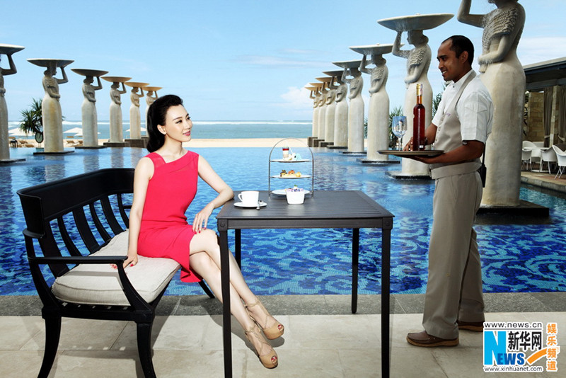 ‘????’ ?? ?? ?? ??…??? ?? ??