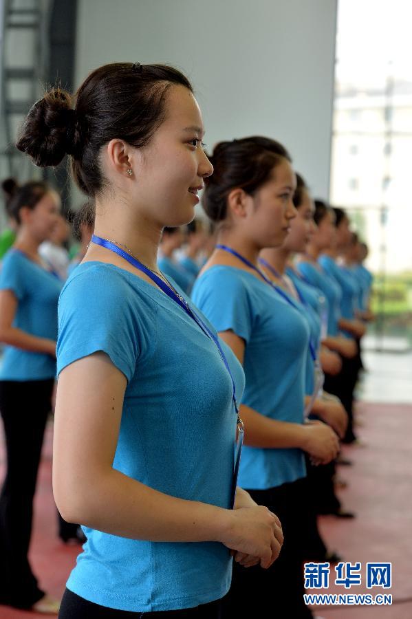 ?? ??? ??? ??, ??? ???? ? ??