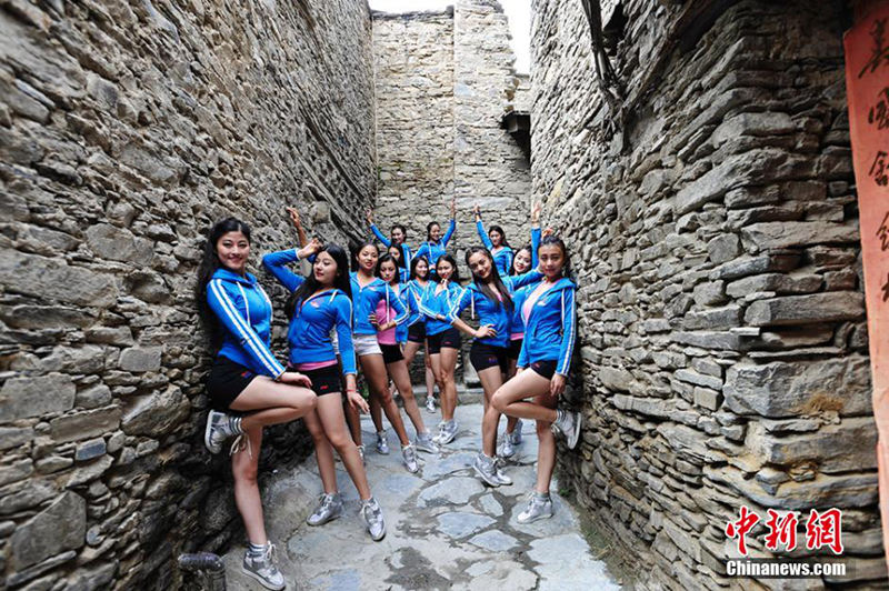 ?? ?? ?????, ?? ???? ????（桃坪羌塞） ??