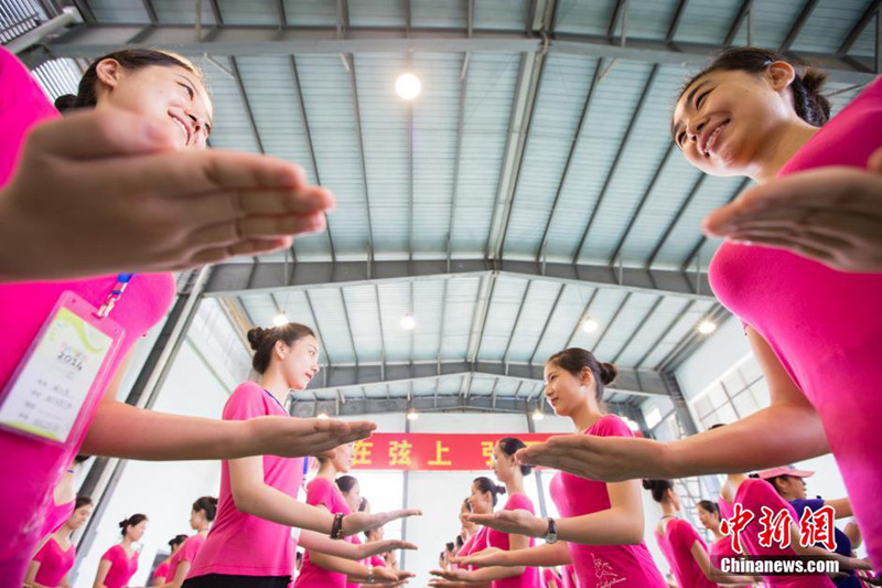 2014? ?????? ????? ??? ??