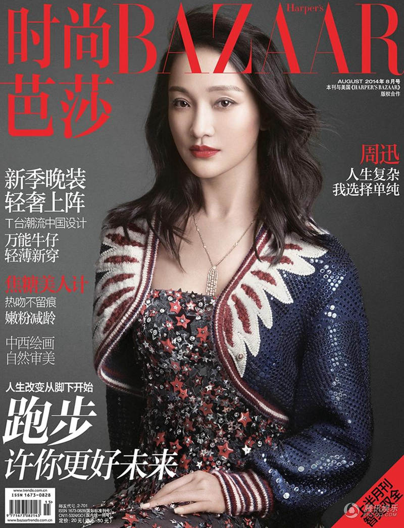 ???, ???? ? ? ?? ??…?? ?? ??