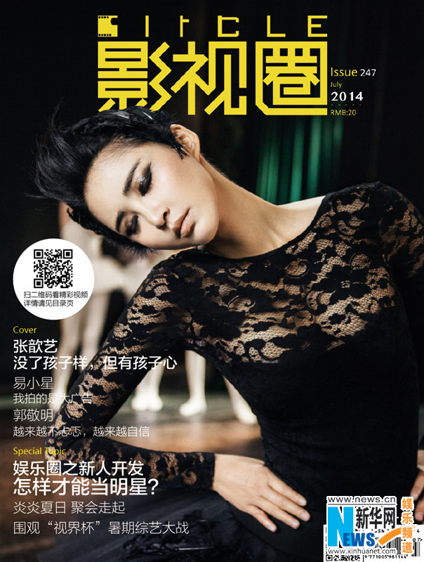 ???? ??? ?? ??, ??? ???? ???