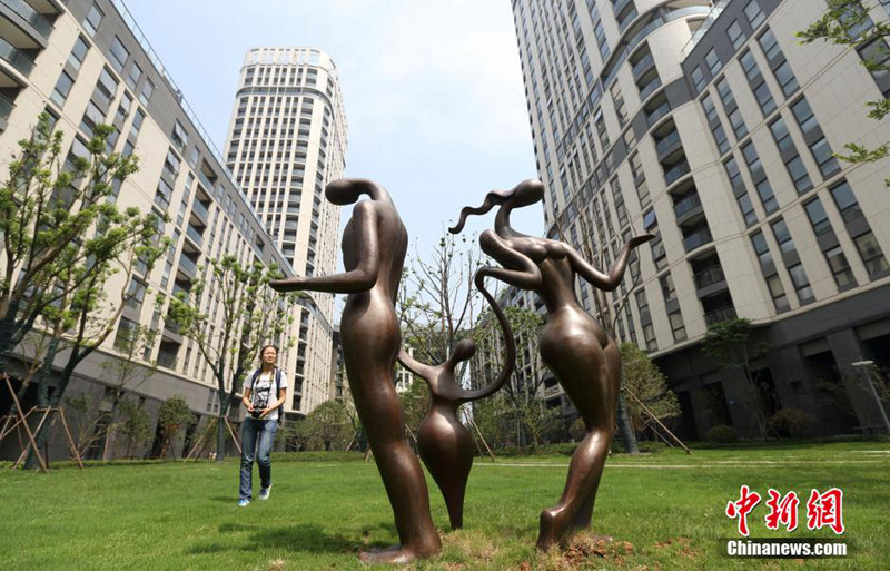 2014 ?? ????? ????? ??? 