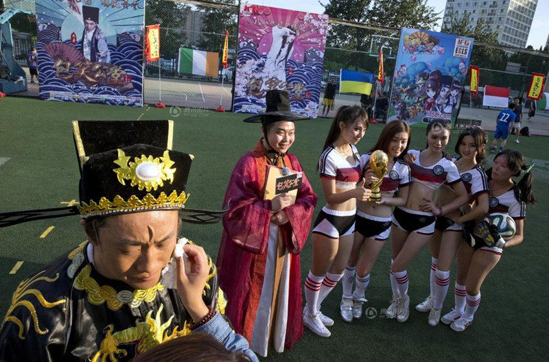 ‘???’? ???? ??, ????? ???? ??? ?? 