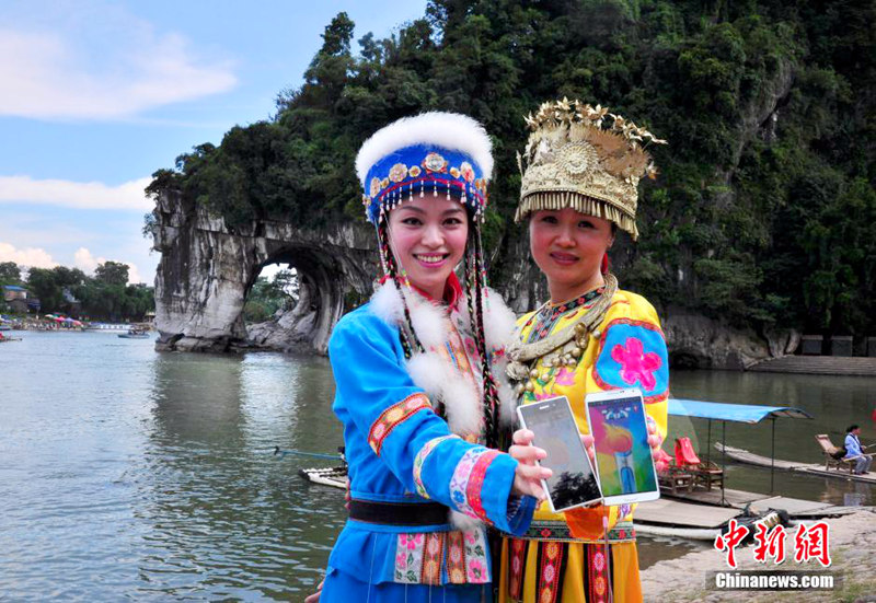 ?? ????? ??? ?? ?? 桂林? ??