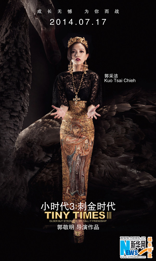 <???3> ??? 750? ??…中?? ?? ???