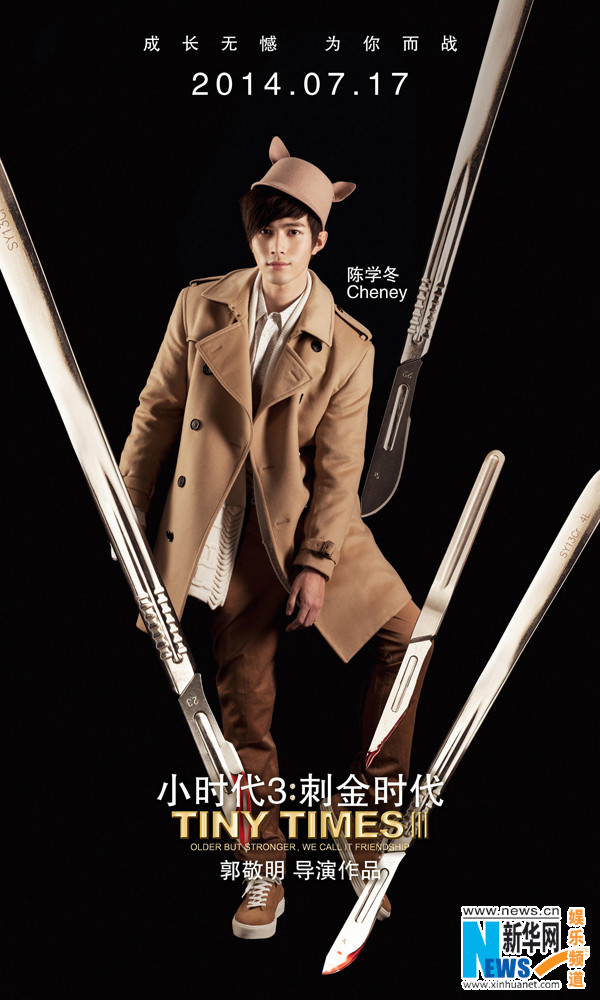 <???3> ??? 750? ??…中?? ?? ???