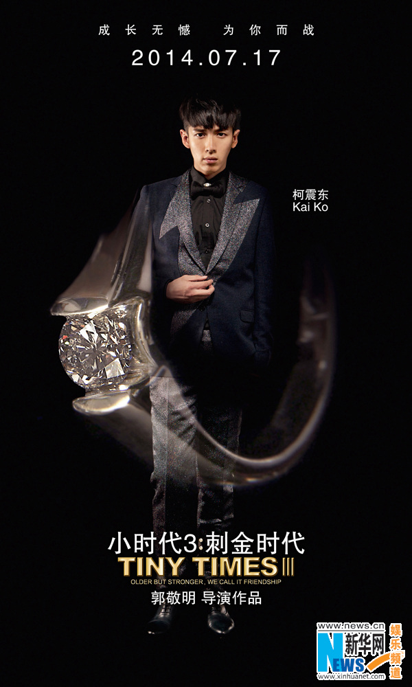 <???3> ??? 750? ??…中?? ?? ???