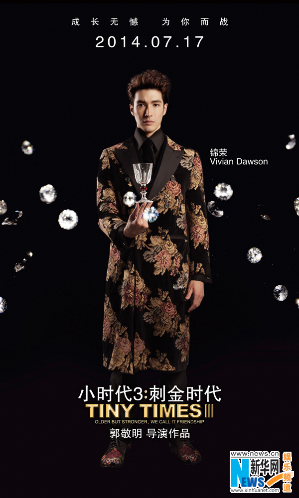 <???3> ??? 750? ??…中?? ?? ???