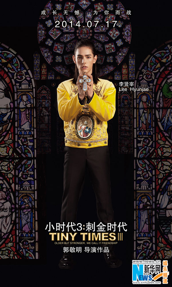 <???3> ??? 750? ??…中?? ?? ???