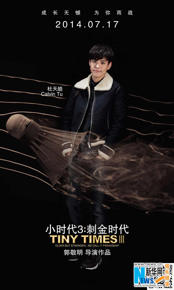 <???3> ??? 750? ??…中?? ?? ???