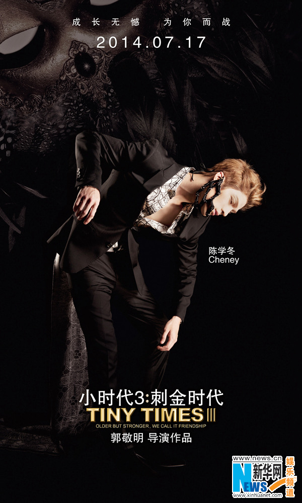 <???3> ??? 750? ??…中?? ?? ???