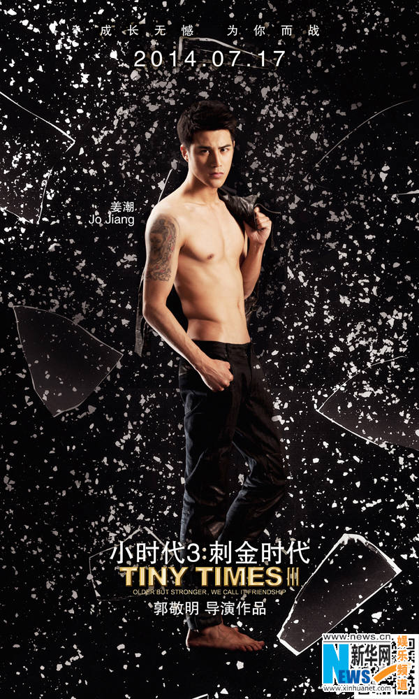 <???3> ??? 750? ??…中?? ?? ???