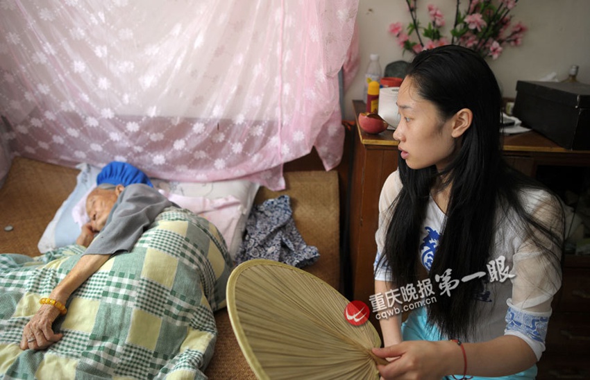 20? ?? ???? ??? ??, ????? ???