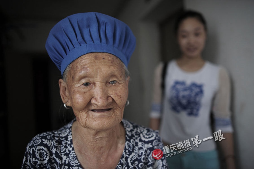 20? ?? ???? ??? ??, ????? ???