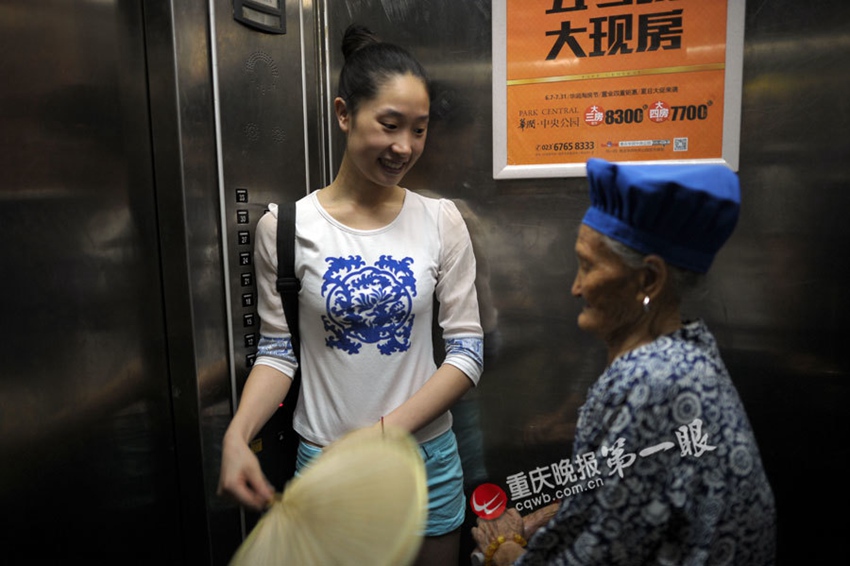 20? ?? ???? ??? ??, ????? ???