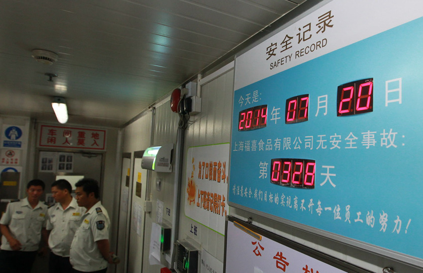 ?????KFC ???? ‘??’ ?? ???? ??