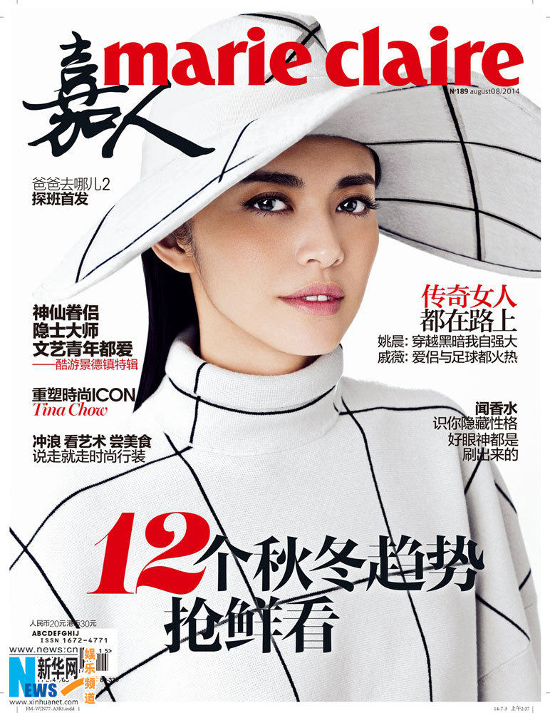 ??? ??? 美? ?? ???? ?? ???