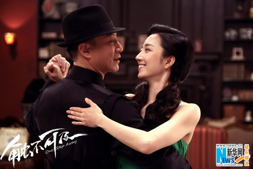 ??? ??? ?????, ?????????? ??