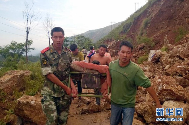 ?? ?????? 373? ??, ?? 14?來(lái) ?? ? ??