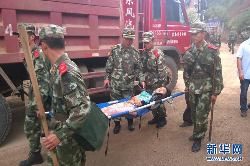 ?? ?????? 373? ??, ?? 14?來(lái) ?? ? ??