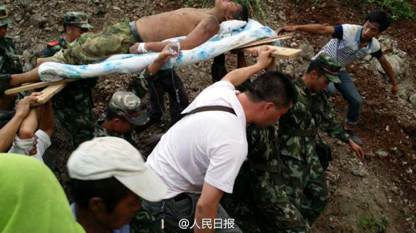 ?? ?? ??? ?? ?? ?? 392? ???