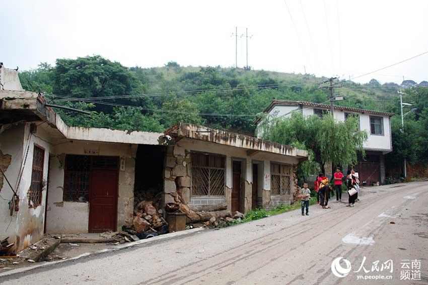 ?? ?? ????? ??, ???? ??? ???