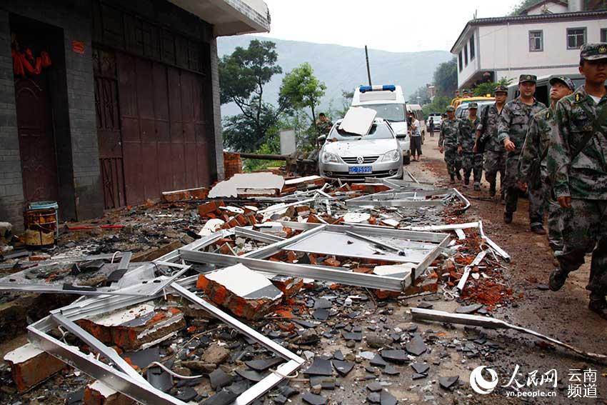 ?? ?? ????? ??, ???? ??? ???