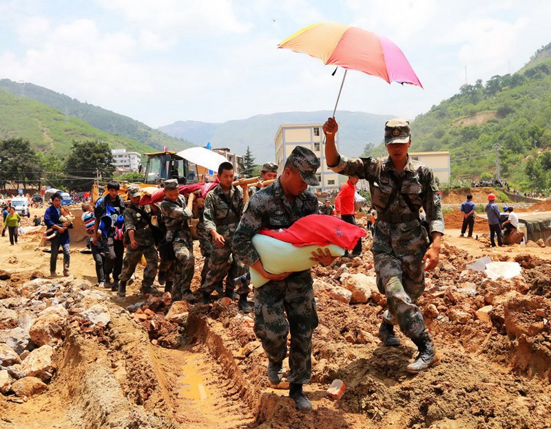 中 ?? ?? ??? 410????? 12??? ??