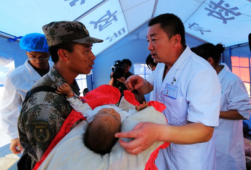 中 ?? ?? ??? 410????? 12??? ??