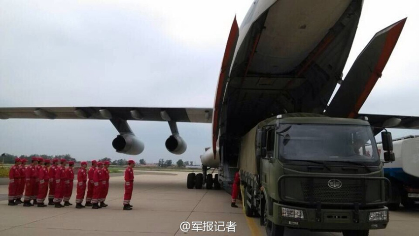 中 ?? ‘??-76’ ‘?-8’ ?? ?? ????? ??