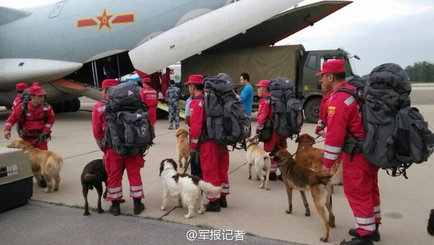 中 ?? ‘??-76’ ‘?-8’ ?? ?? ????? ??