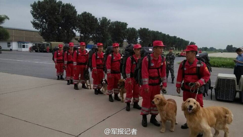 中 ?? ‘??-76’ ‘?-8’ ?? ?? ????? ??