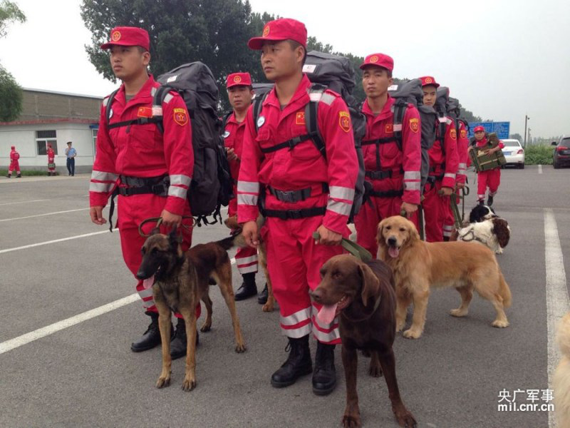 中 ?? ‘??-76’ ‘?-8’ ?? ?? ????? ??