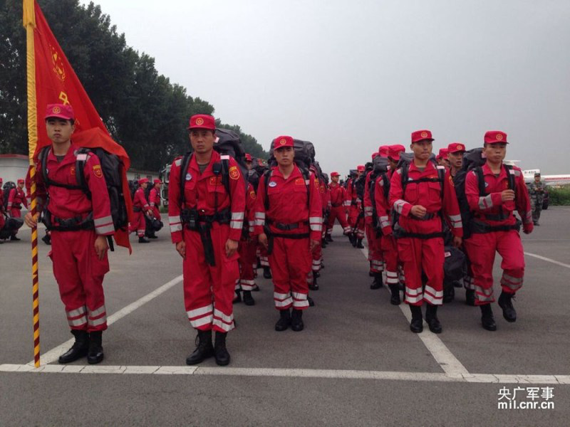 中 ?? ‘??-76’ ‘?-8’ ?? ?? ????? ??