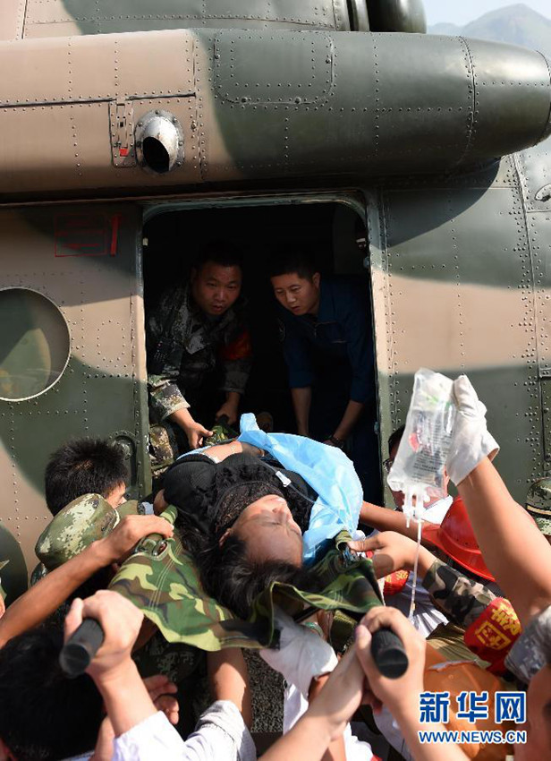 ?? ?? ??? 615??? ??…???? 114?