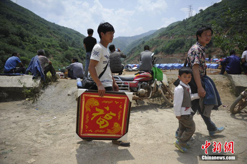 ??? ??? ???, ?? ? ???? ??? ??