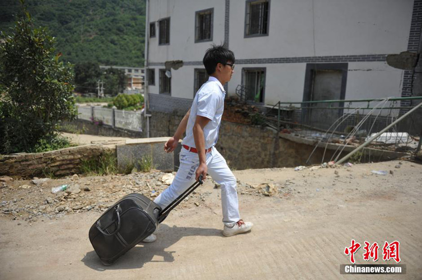 ??? ??? ???, ?? ? ???? ??? ??